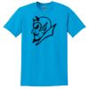 GILDAN® DRYBLEND™ T-SHIRT Thumbnail