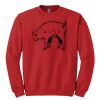 GILDAN® HEAVY BLEND™ CREWNECK SWEATSHIRT Thumbnail