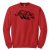 GILDAN® HEAVY BLEND™ CREWNECK SWEATSHIRT Thumbnail