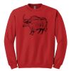GILDAN® HEAVY BLEND™ CREWNECK SWEATSHIRT Thumbnail