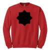 GILDAN® HEAVY BLEND™ CREWNECK SWEATSHIRT Thumbnail