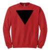 GILDAN® HEAVY BLEND™ CREWNECK SWEATSHIRT Thumbnail