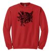 GILDAN® HEAVY BLEND™ CREWNECK SWEATSHIRT Thumbnail