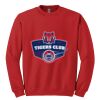 GILDAN® HEAVY BLEND™ CREWNECK SWEATSHIRT Thumbnail