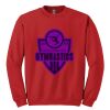 GILDAN® HEAVY BLEND™ CREWNECK SWEATSHIRT Thumbnail