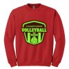 GILDAN® HEAVY BLEND™ CREWNECK SWEATSHIRT Thumbnail