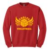 GILDAN® HEAVY BLEND™ CREWNECK SWEATSHIRT Thumbnail