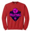 GILDAN® HEAVY BLEND™ CREWNECK SWEATSHIRT Thumbnail