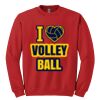 GILDAN® HEAVY BLEND™ CREWNECK SWEATSHIRT Thumbnail