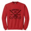 GILDAN® HEAVY BLEND™ CREWNECK SWEATSHIRT Thumbnail