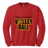 GILDAN® HEAVY BLEND™ CREWNECK SWEATSHIRT Thumbnail