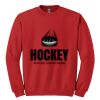 GILDAN® HEAVY BLEND™ CREWNECK SWEATSHIRT Thumbnail