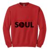 GILDAN® HEAVY BLEND™ CREWNECK SWEATSHIRT Thumbnail