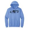 GILDAN® HEAVY BLEND™ HOODIE Thumbnail