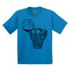 GILDAN® ULTRA COTTON® YOUTH T-SHIRT Thumbnail
