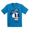GILDAN® ULTRA COTTON® YOUTH T-SHIRT Thumbnail