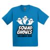 GILDAN® ULTRA COTTON® YOUTH T-SHIRT Thumbnail