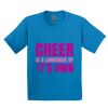 GILDAN® ULTRA COTTON® YOUTH T-SHIRT Thumbnail